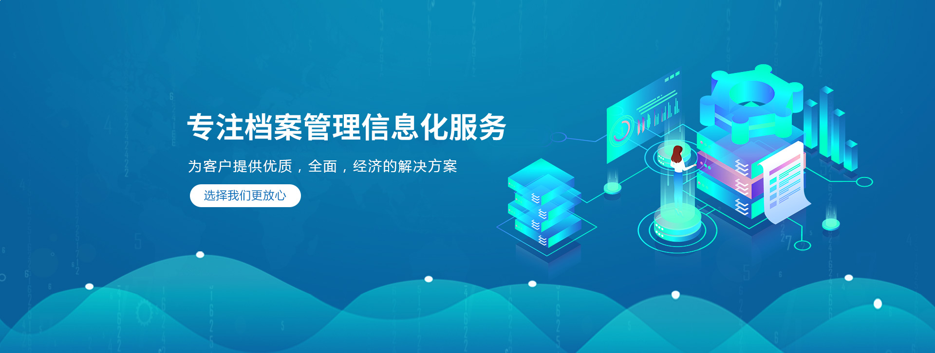 91视频在线入口