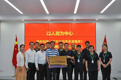 档案管理 档案管理