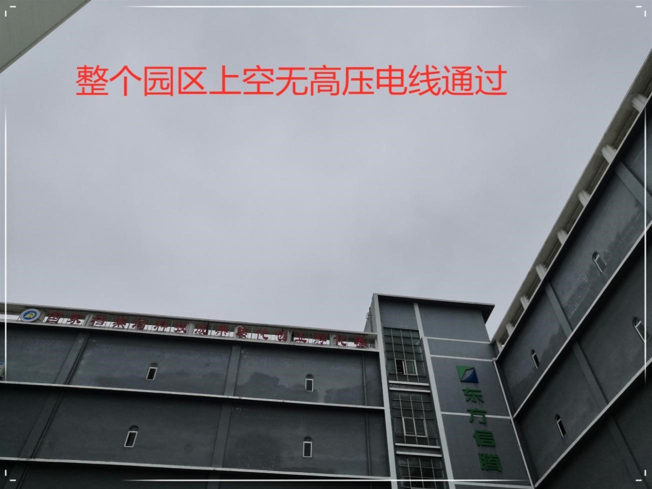 91视频在线入口公司 91视频在线入口公司