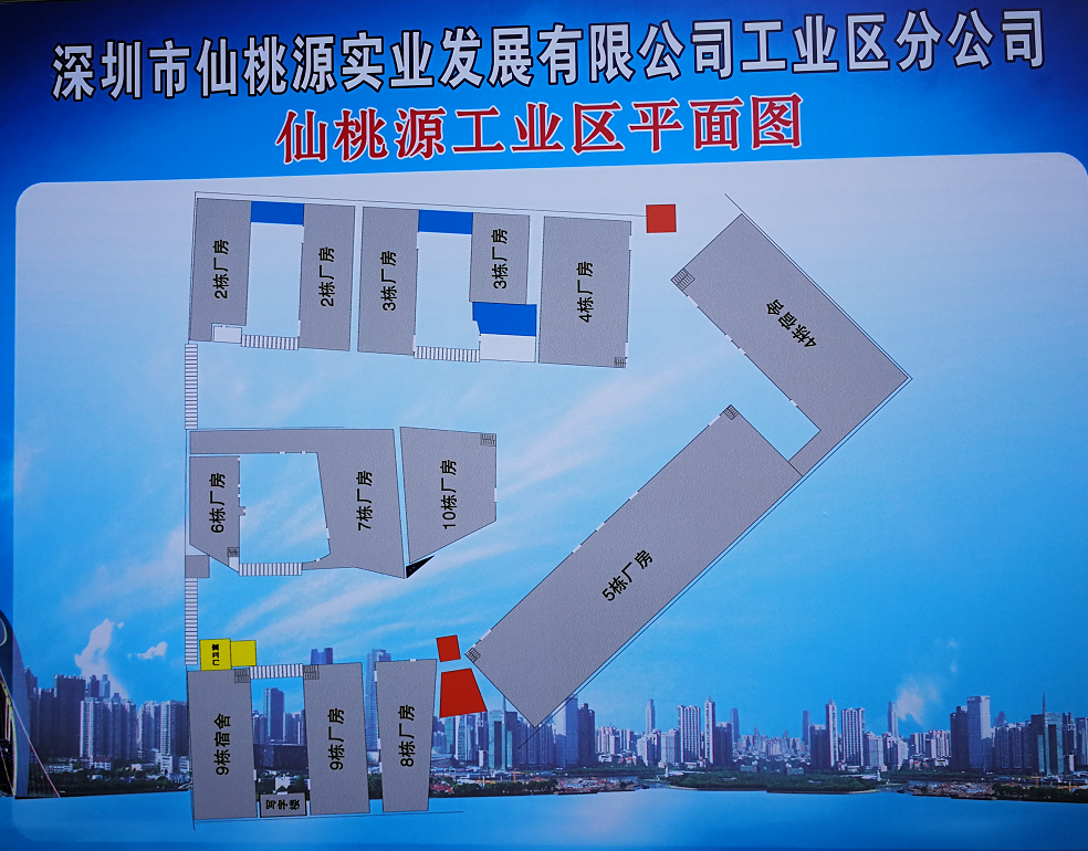 档案库房 档案库房