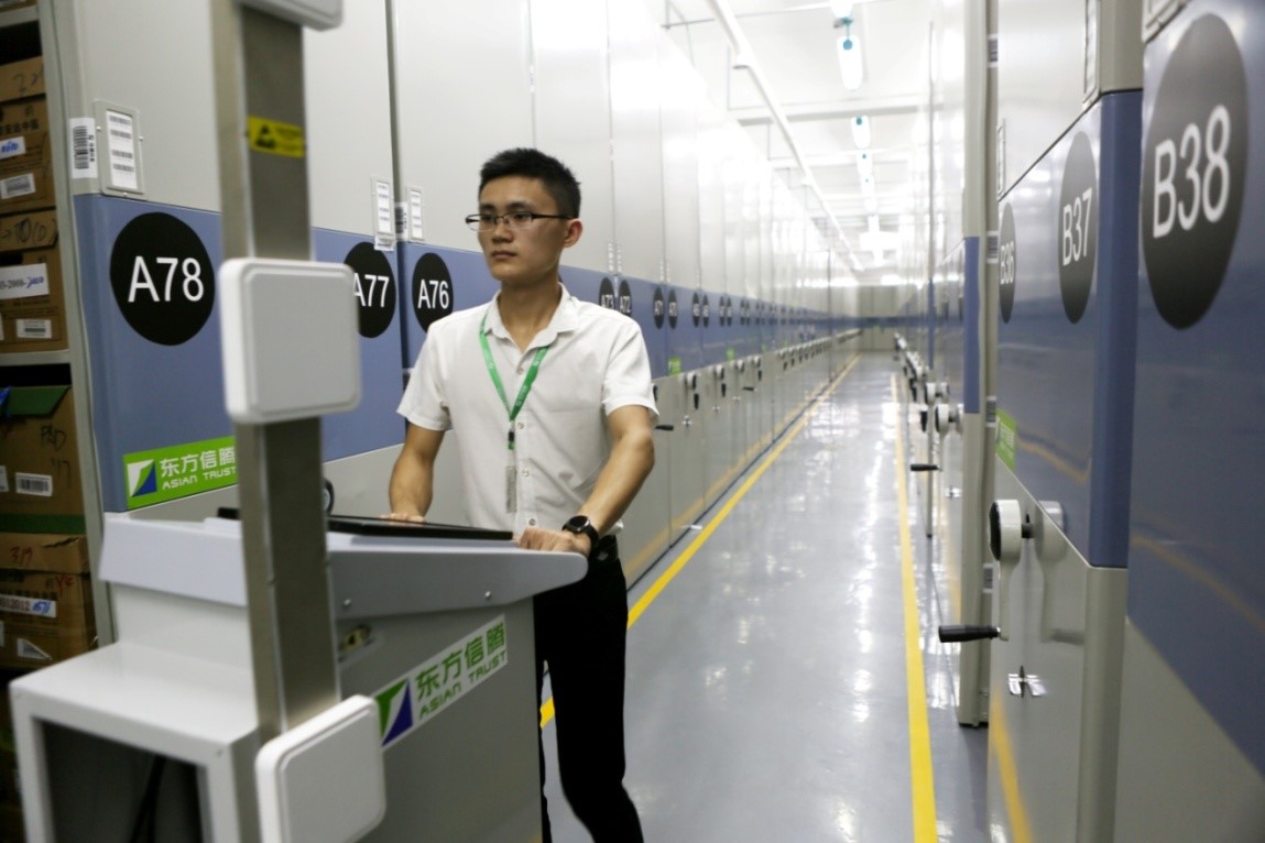 档案配送 档案配送