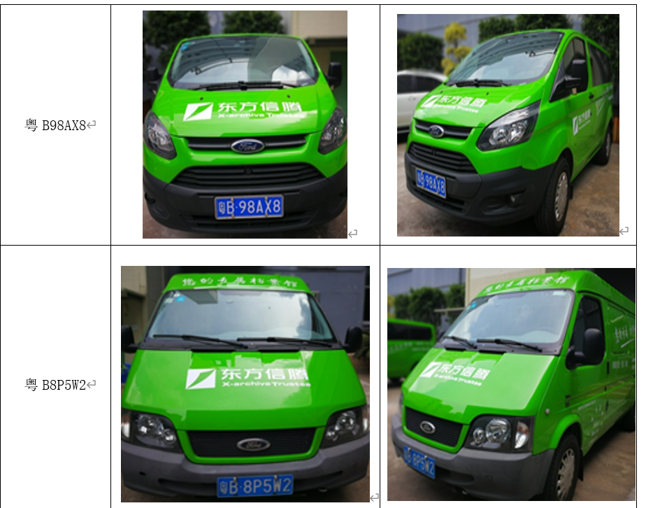 1633851739113015.png 1633851739113015.png