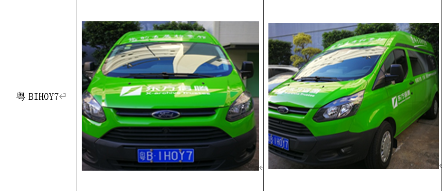 1633851799188137.png 1633851799188137.png