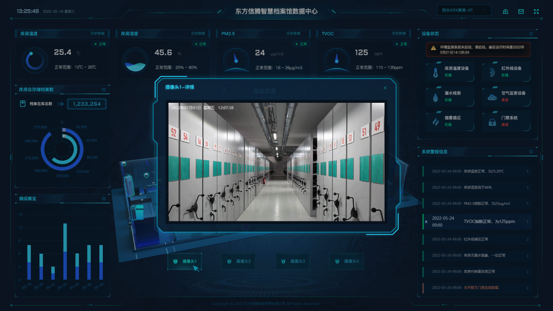 1667641030336054.png image.png