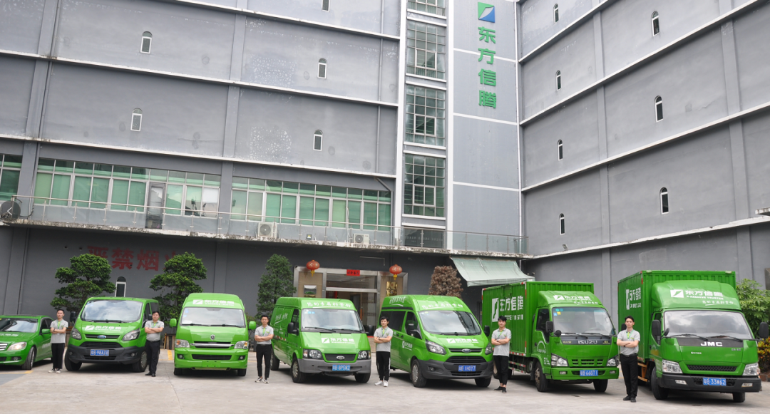 寄存档案,91视频破解版下载,档案调取配送