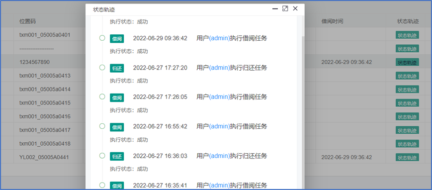 1669271513144024.png image.png