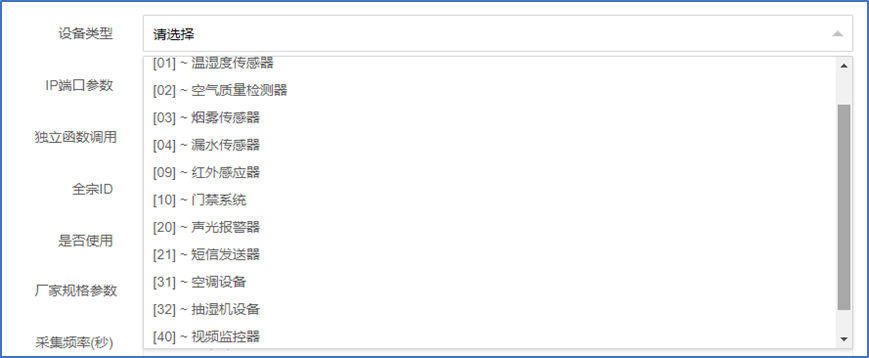 1669272480212541.png image.png