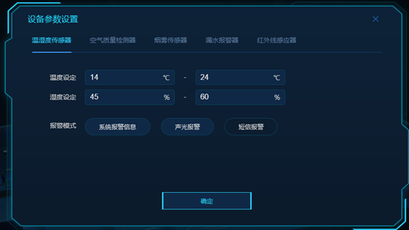 1669272599139298.png image.png