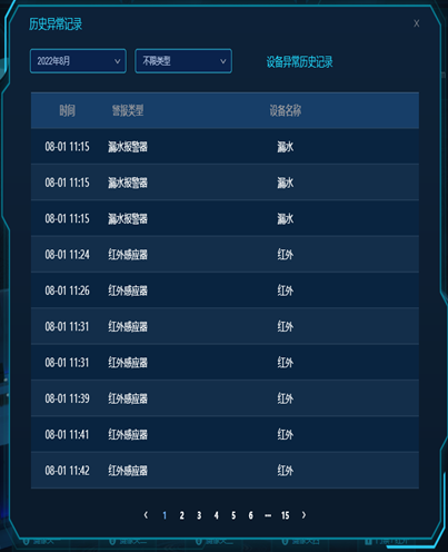 1669272611221170.png image.png